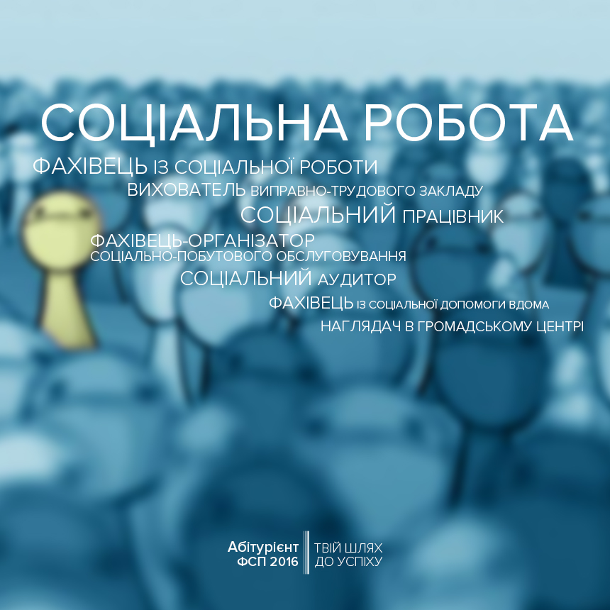 social work